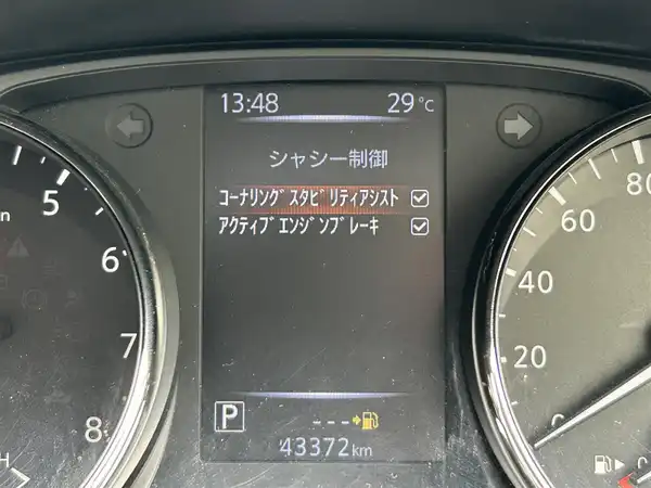 日産 エクストレイル