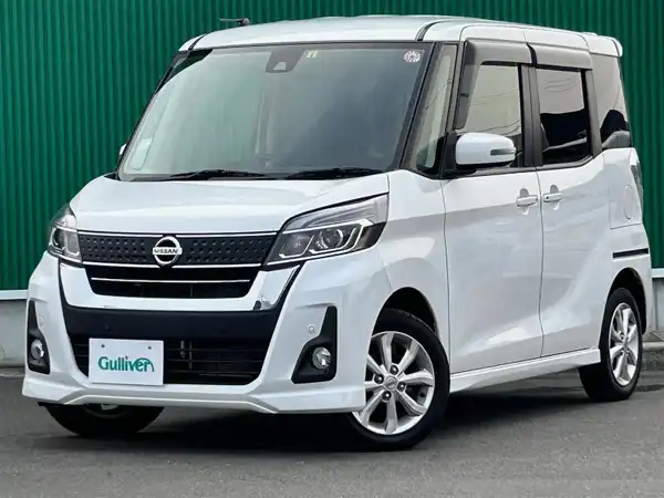 日産 デイズ ルークス