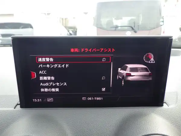 アウディ Ｑ２