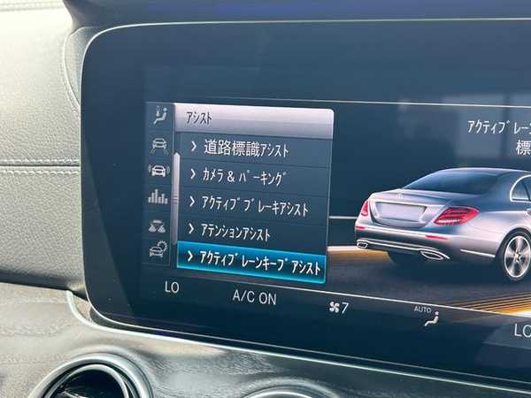 メルセデス・ベンツ Ｅ２５０