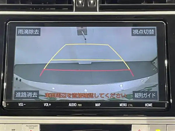 トヨタ ランドクルーザー プラド