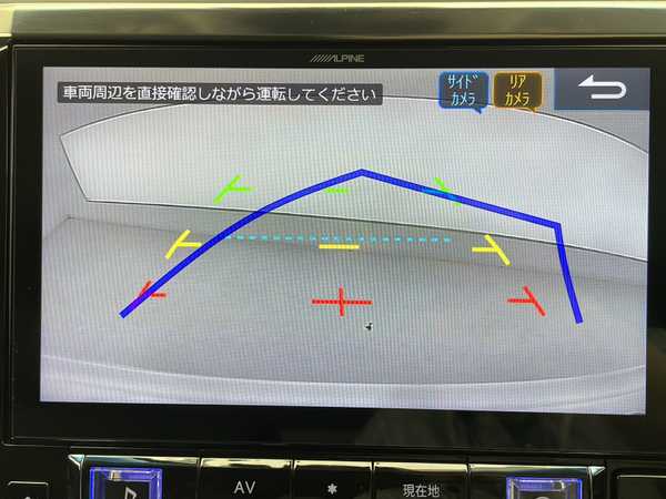 トヨタ アルファード