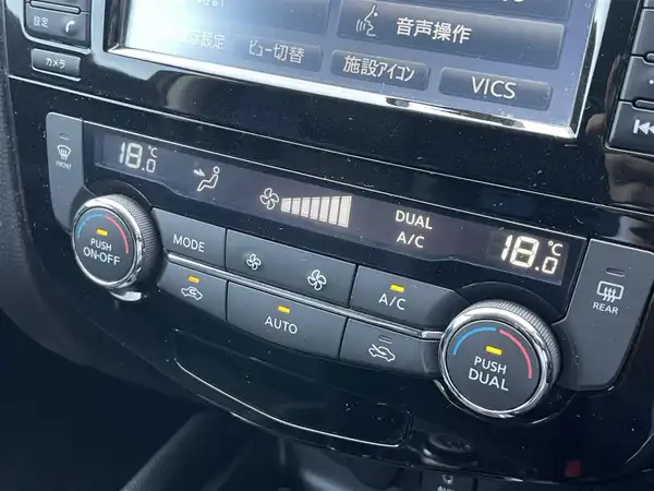 日産 エクストレイル