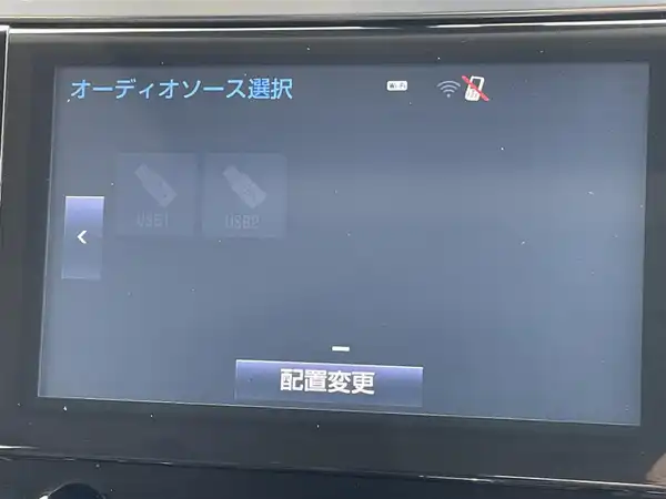 トヨタ アルファード