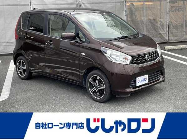 日産 デイズ