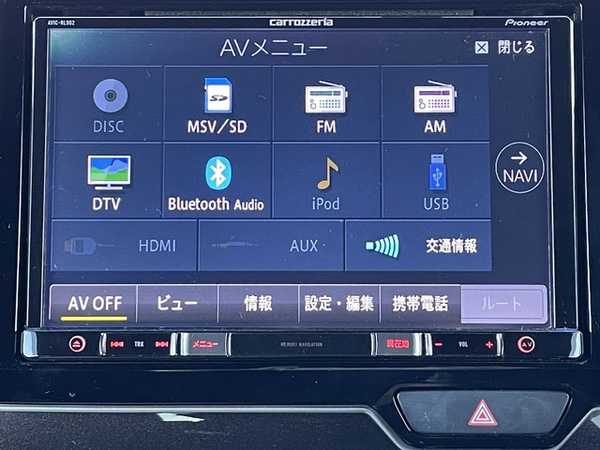 ホンダ Ｎ ＢＯＸ