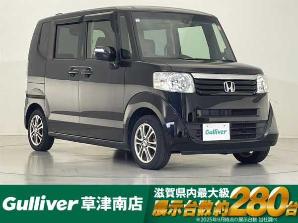 新着情報“N－BOXG特別仕様車SSパッケージ”2015年式スマート