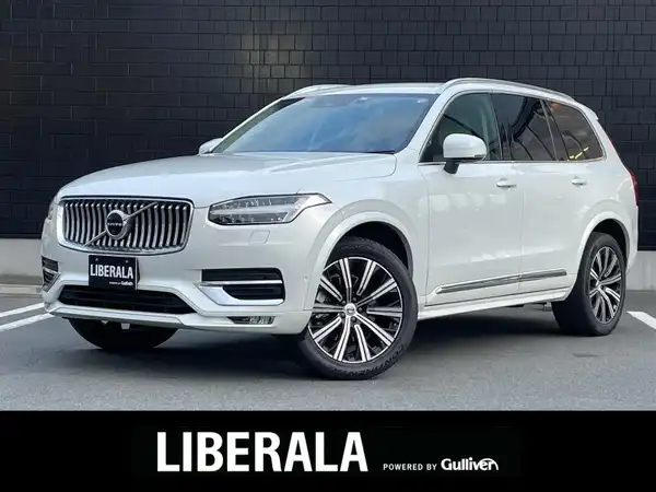 ボルボ ＸＣ９０