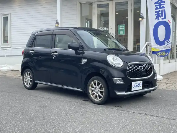 楽天市場】MOKOにおまかせの通販