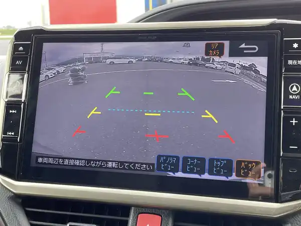 トヨタ エスクァイア ハイブリッド