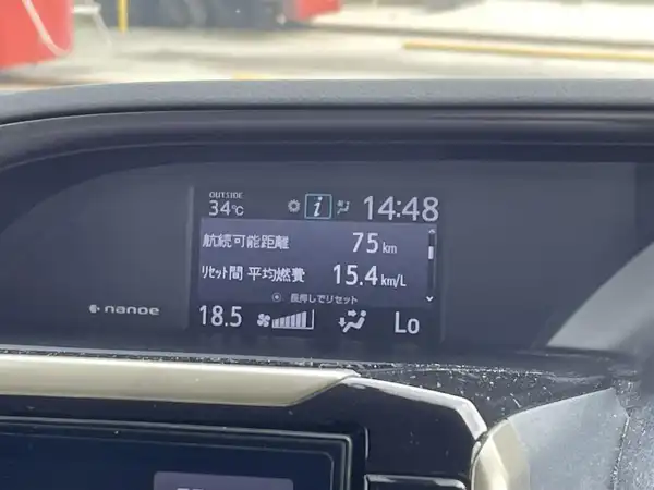 トヨタ エスクァイア ハイブリッド