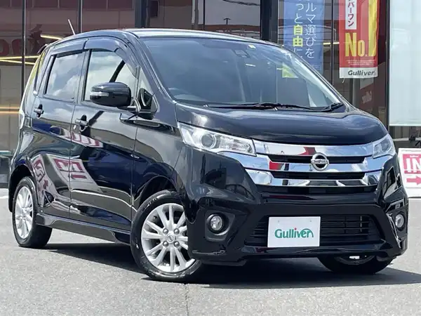 日産 デイズ