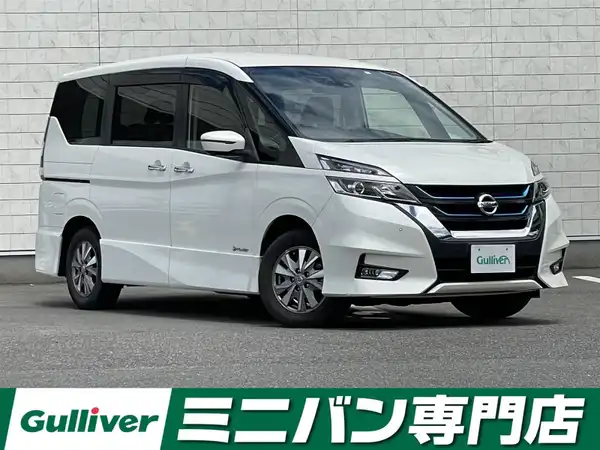 日産 セレナ