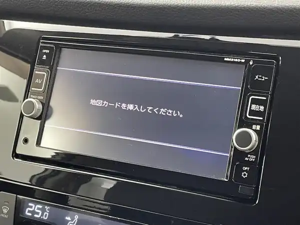 日産 エクストレイル