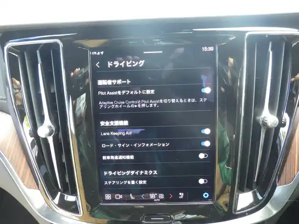 ボルボ ボルボ Ｖ６０