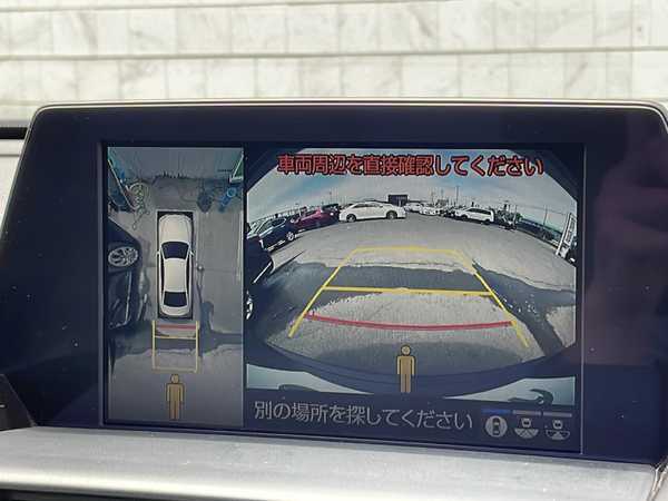 トヨタ クラウン ハイブリッド