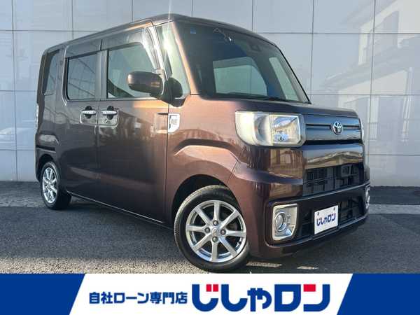 トヨタ ピクシスメガ