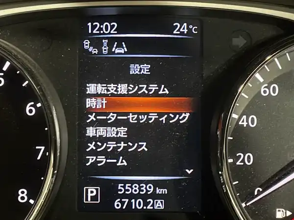 日産 エクストレイル