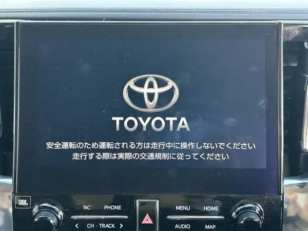 トヨタ アルファードハイブリット