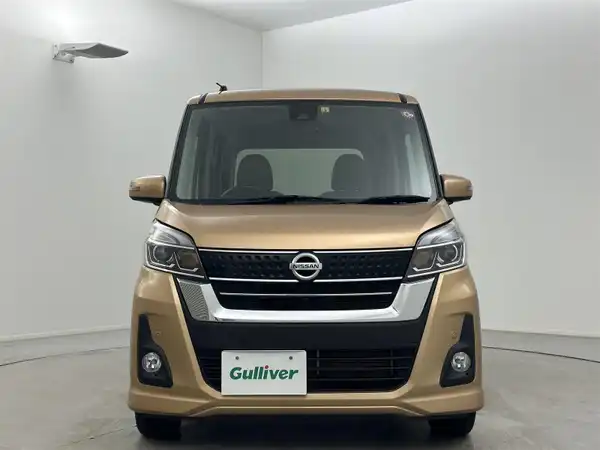 日産 デイズ ルークス