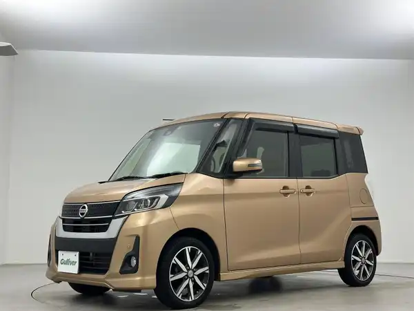 日産 デイズ ルークス