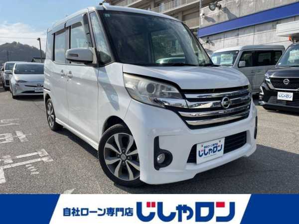日産 デイズ ルークス