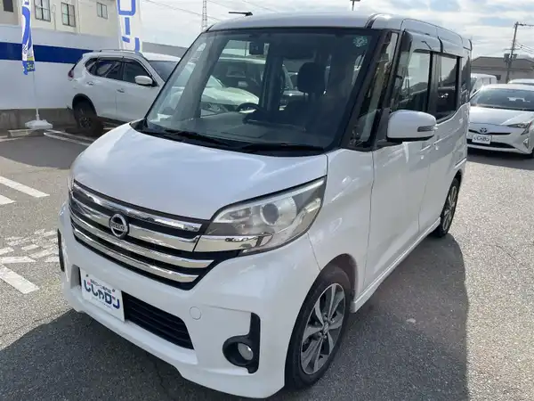 日産 デイズ ルークス