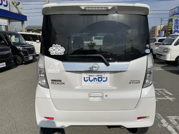 日産 デイズ ルークス