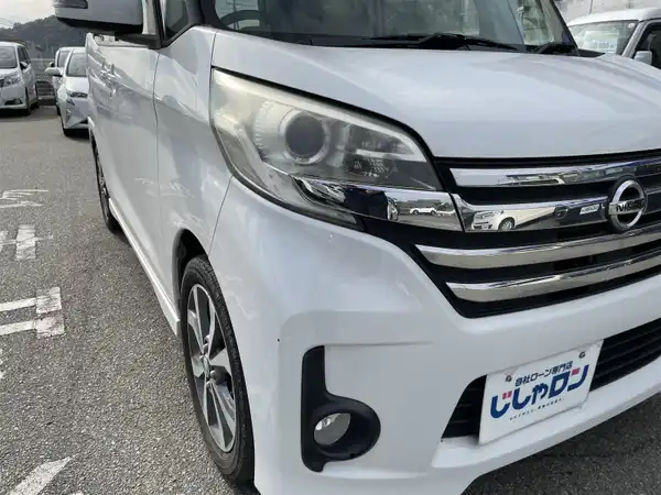 日産 デイズ ルークス