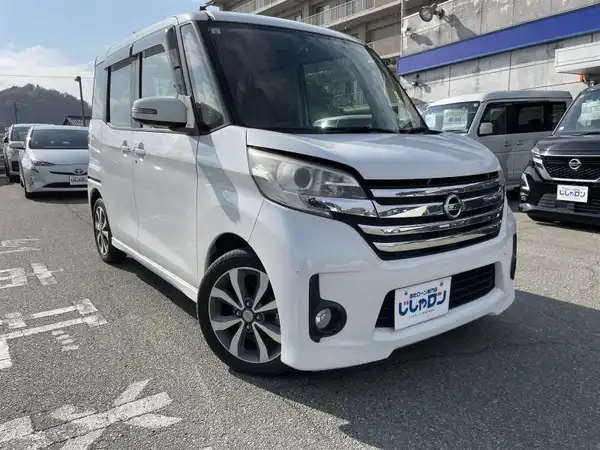 日産 デイズ ルークス