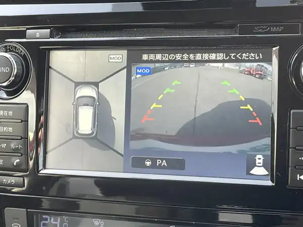 日産 エクストレイル