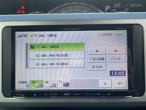 ダイハツ ウェイク