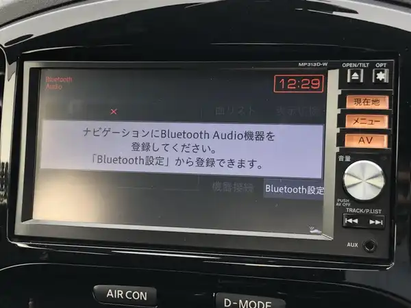 日産 ジューク