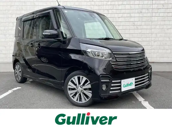 日産 デイズ ルークス