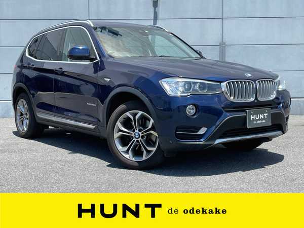 ＢＭＷ Ｘ３