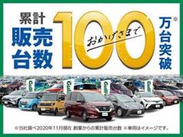 日産 デイズ ルークス