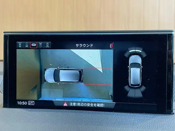 アウディ Ｑ７