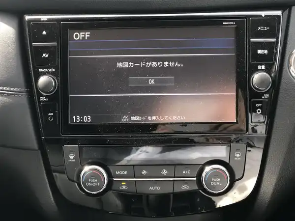 日産 エクストレイル