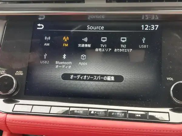 日産 フェアレディ Ｚ