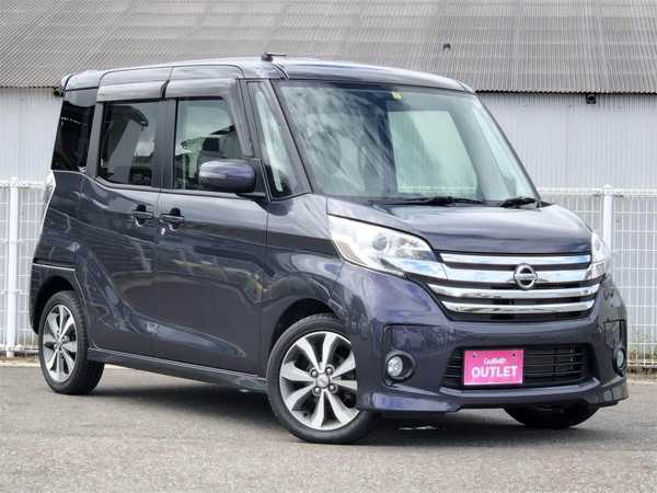 日産 デイズルークス ハイウェイスター ｘ ｇパッケージ 14年式 平成26年式 パープル Id 中古車検索のガリバー