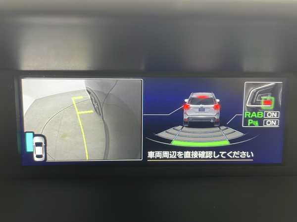 スバル フォレスター