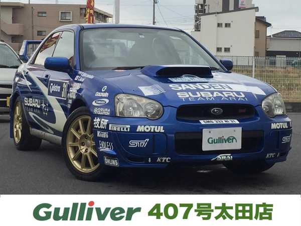 スバル インプレッサ ｗｒｘ ｓｔｉ 05年式 平成17年式 Wrブルーマイカ Id 5279 中古車検索のガリバー