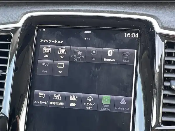 ボルボ ＸＣ９０