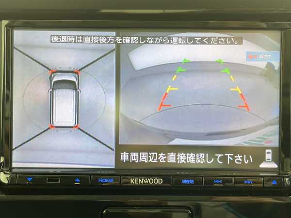 日産 デイズ ルークス