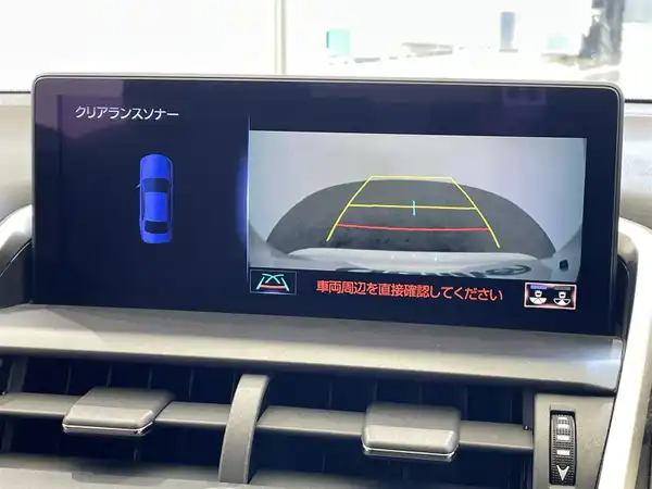 レクサス ＮＸ