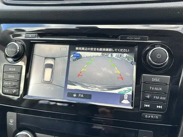 日産 エクストレイル