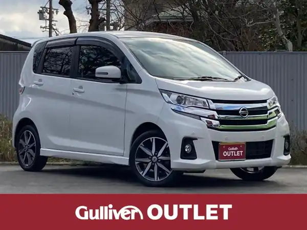 日産 デイズ
