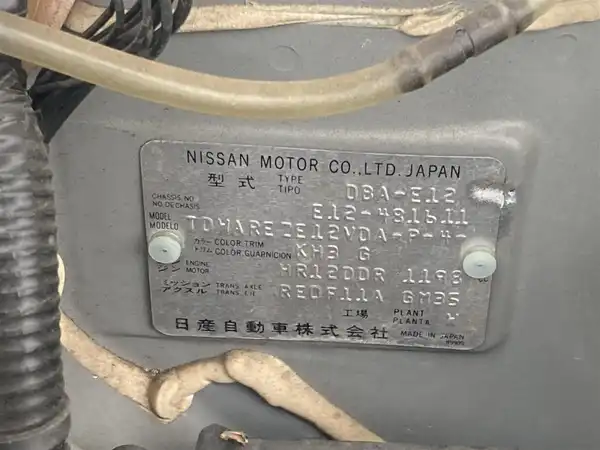 日産 ノート