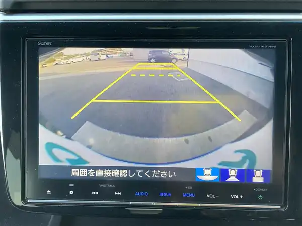 ホンダ ステップワゴン