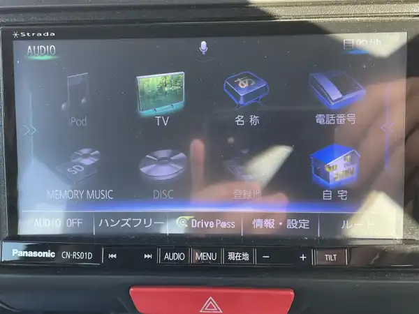 ホンダ Ｎ ＢＯＸ